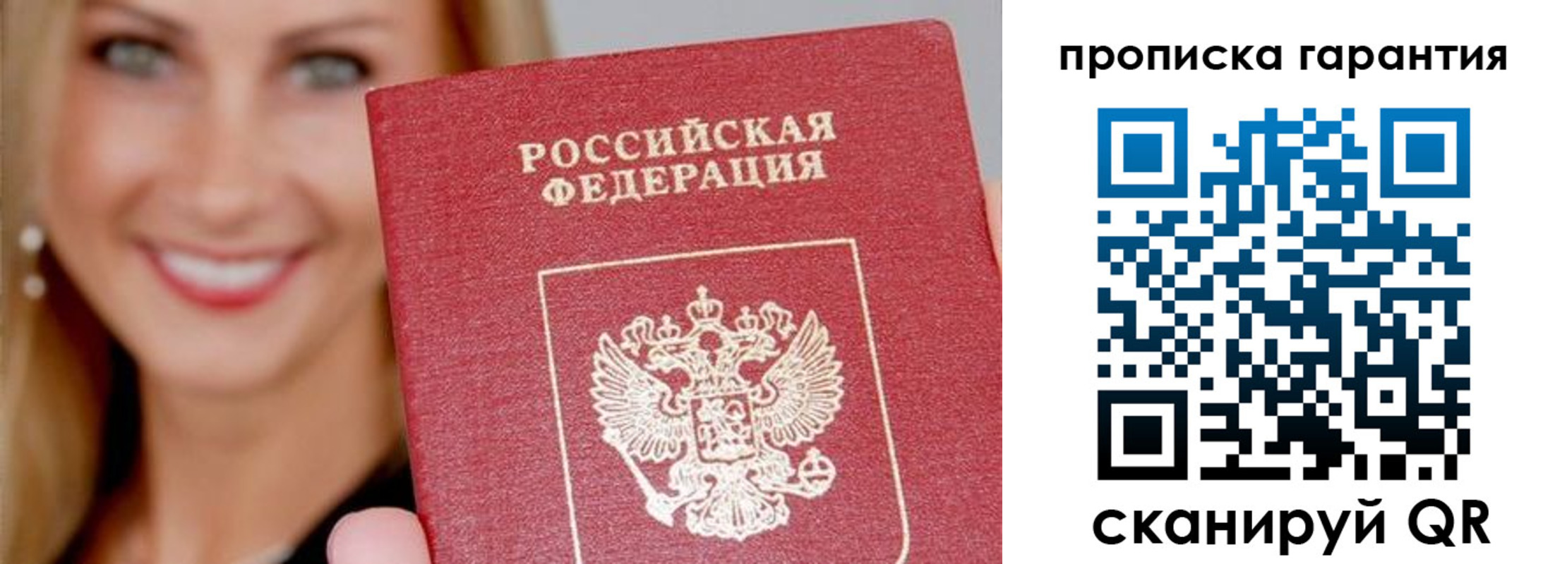 форма 3 в Нижнекамске