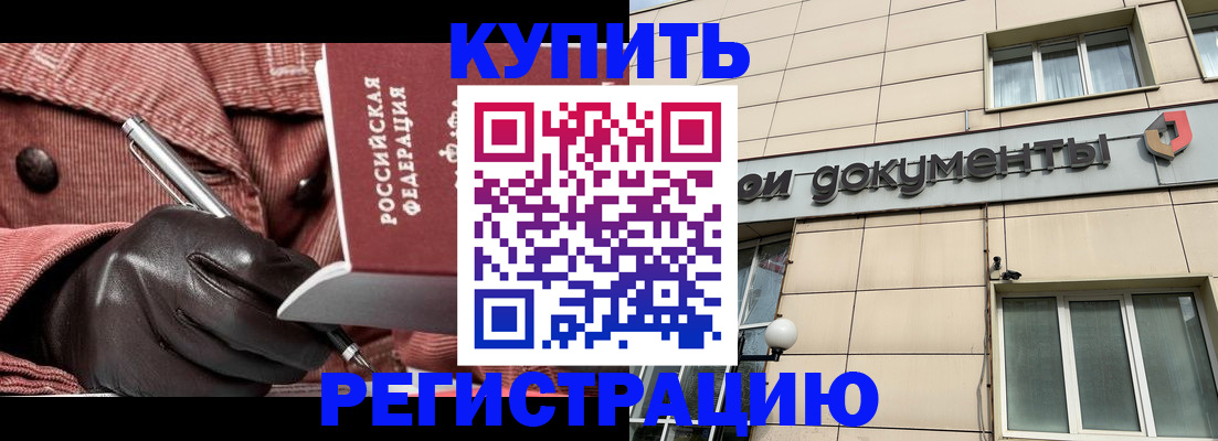 форма 3 в Нижнекамске